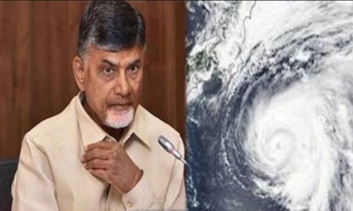 తుపానుతో ఏపీ ప్రభుత్వం అప్రమత్తం