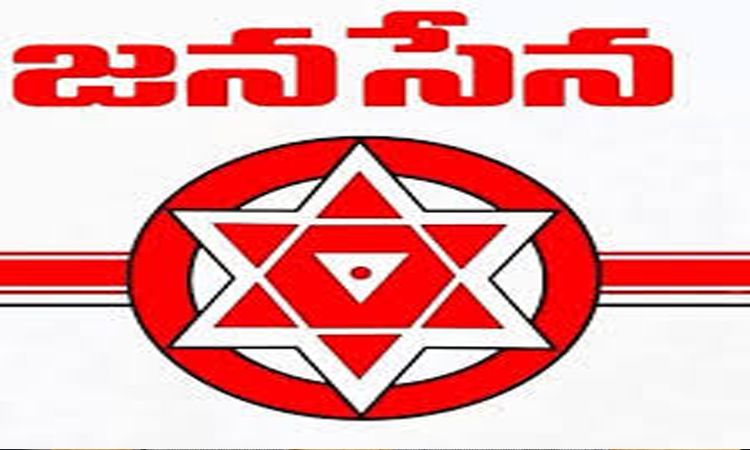 గిద్దలూరు జనసేన అభ్యర్థి ఆయనేనా..?