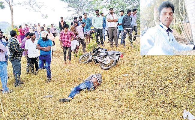 తెల్లారితే నిశ్చితార్థం.. అంతలోనే విషాదం..